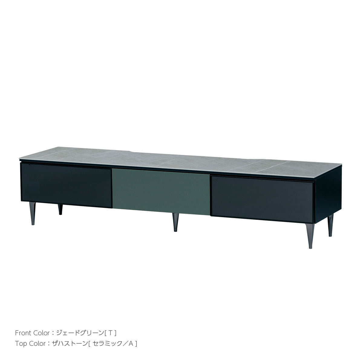 綾野製作所 ゼノノワール ローボード 幅220cm ハーフミラーガラス扉 板