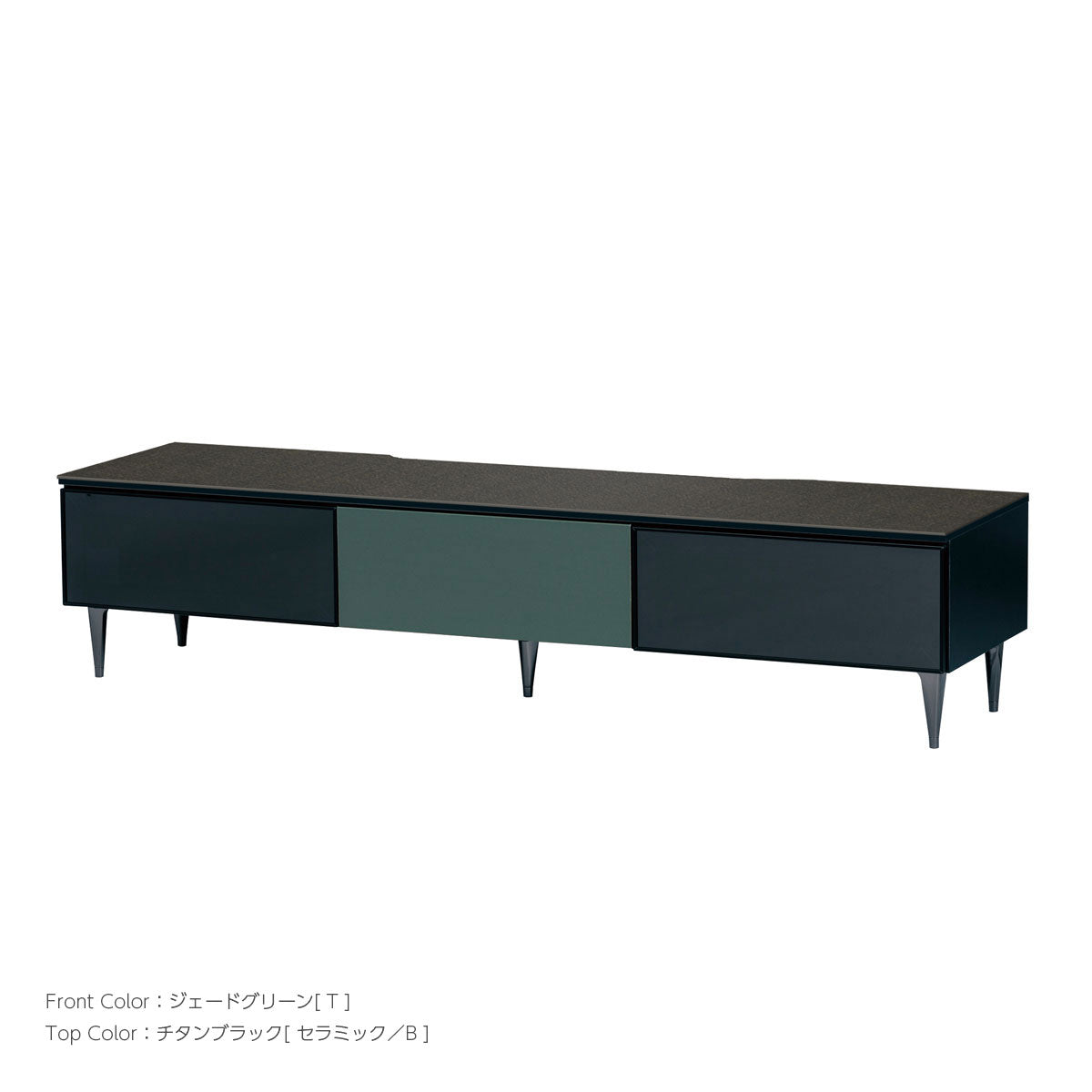 綾野製作所 ゼノノワール ローボード 幅220cm ハーフミラーガラス扉 板