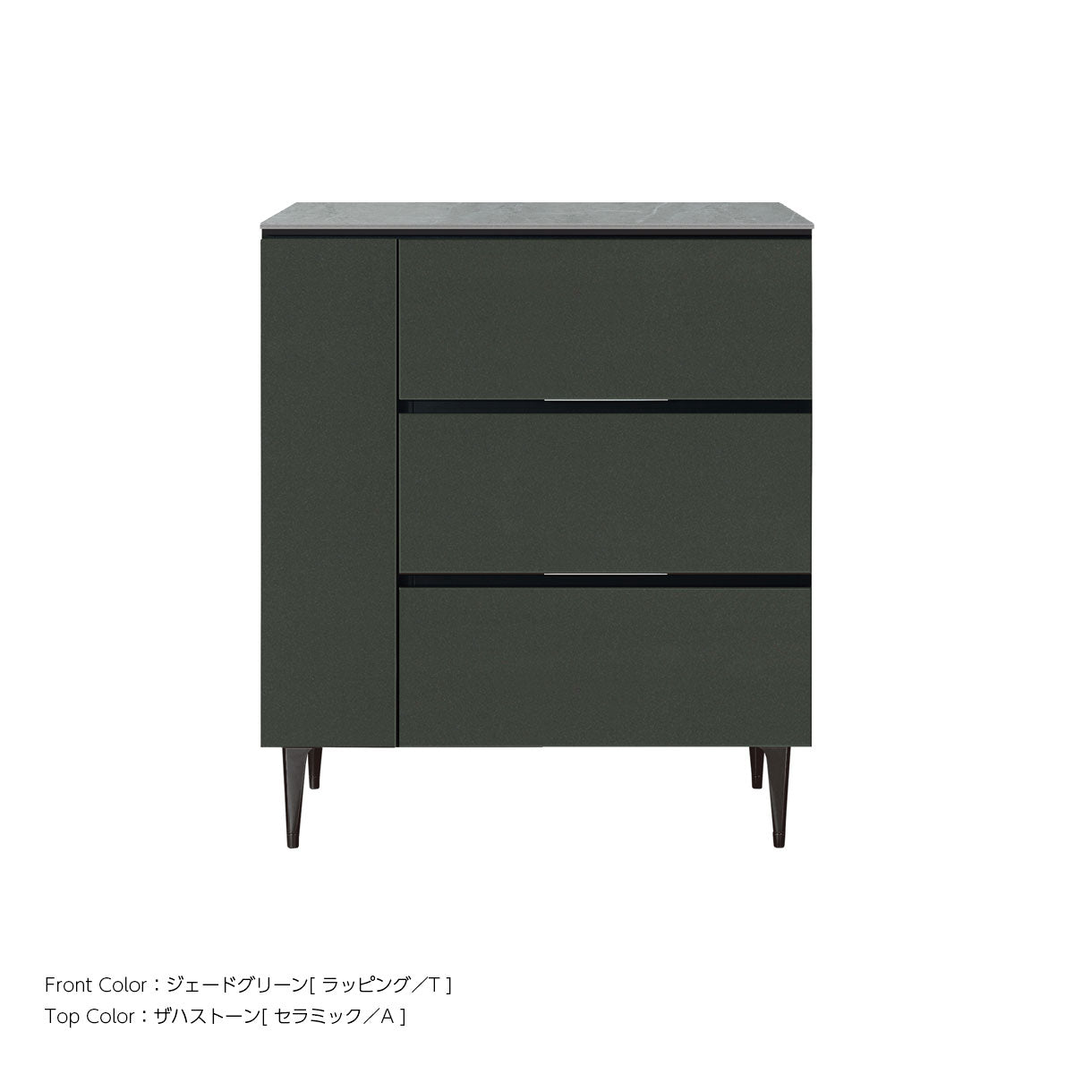 綾野製作所 ゼノノワール 幅120cm サイドボード 板扉 引出し