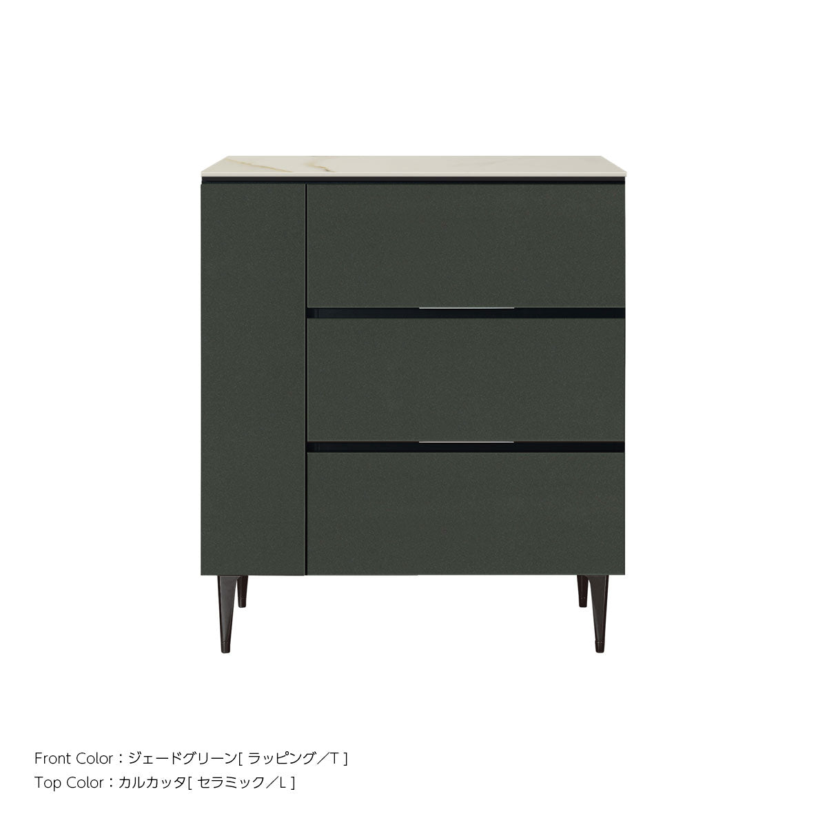 綾野製作所 ゼノノワール 幅120cm サイドボード 板扉 引出し