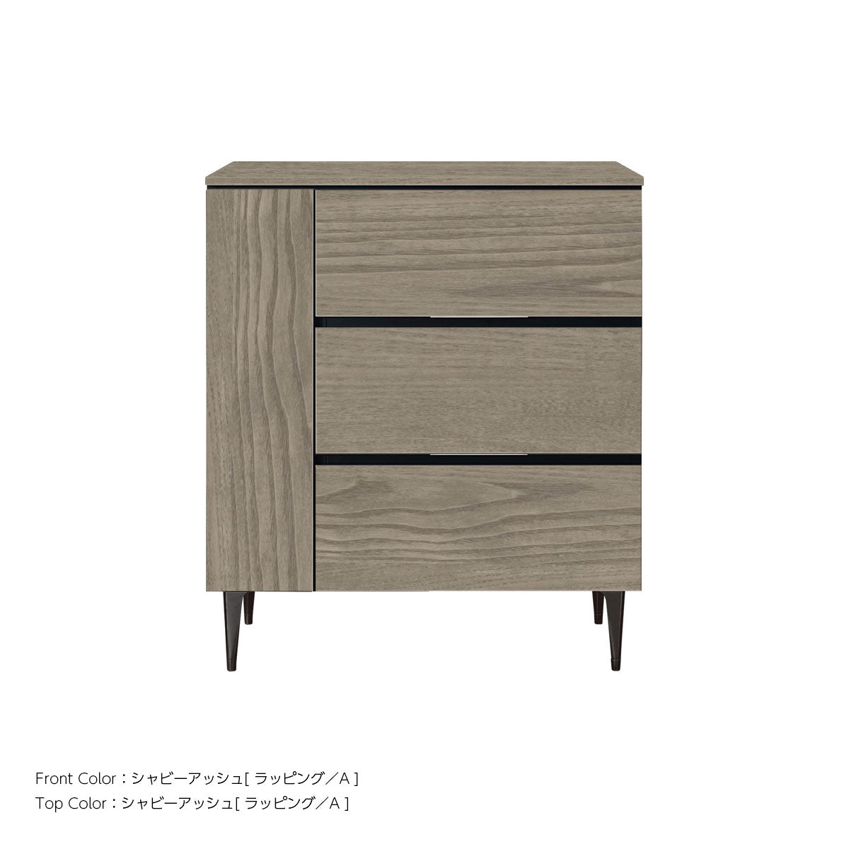 綾野製作所 ゼノノワール 幅80cm 120cm サイドボード 板扉 引出し