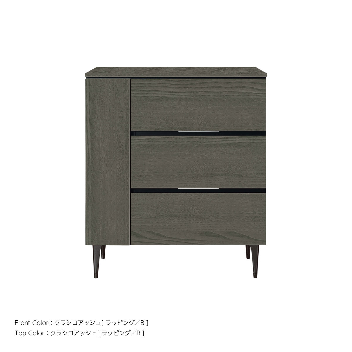 綾野製作所 ゼノノワール 幅80cm 120cm サイドボード 板扉 引出し