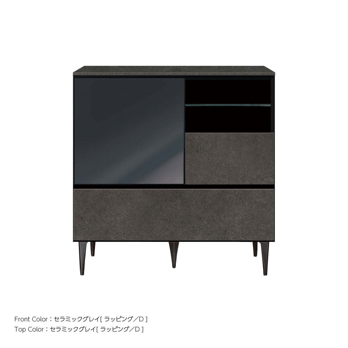 Amazon | KogaO+ 小顔プラス 純日本産 [小顔パック 小顔マスク