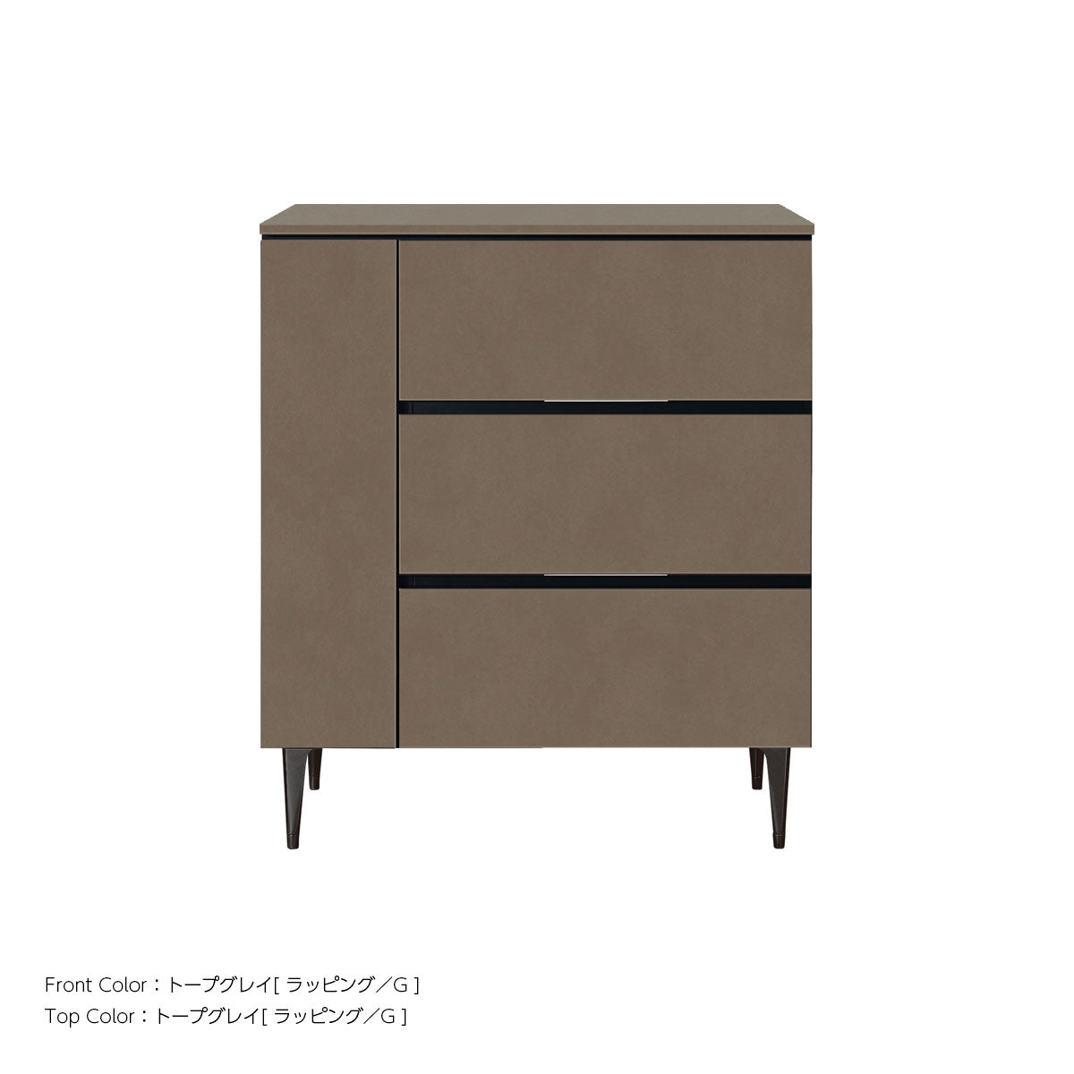 綾野製作所 ゼノノワール 幅80cm 120cm サイドボード 板扉 引出し