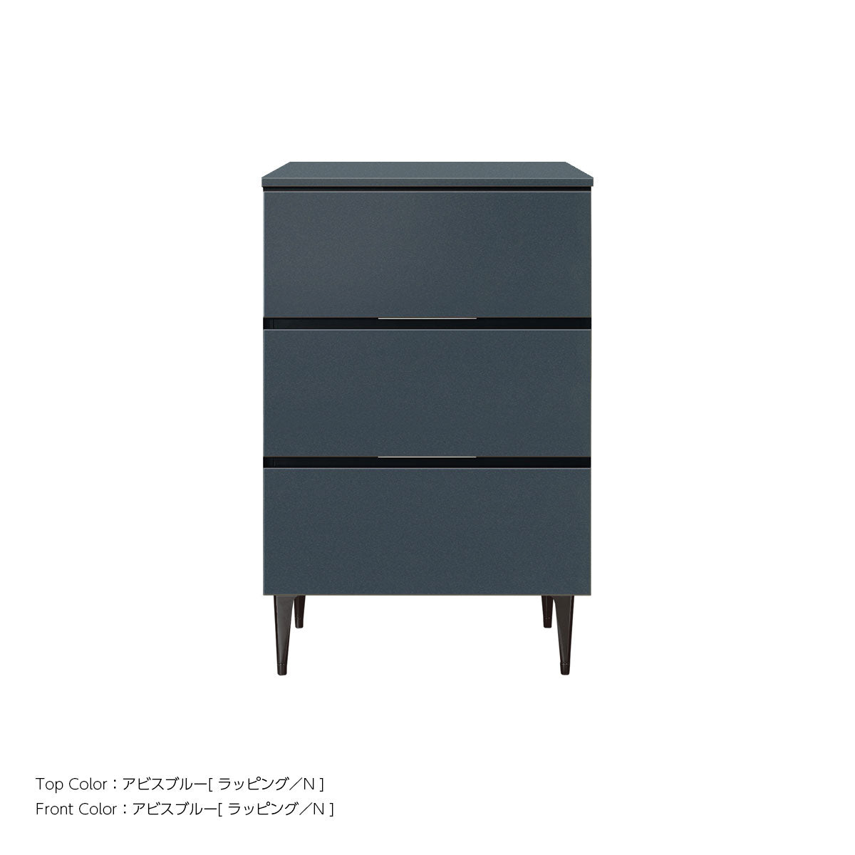 あかさたなページ 綾野製作所 ゼノノワール 幅60cm サイドボード 引出し ラッピング天板