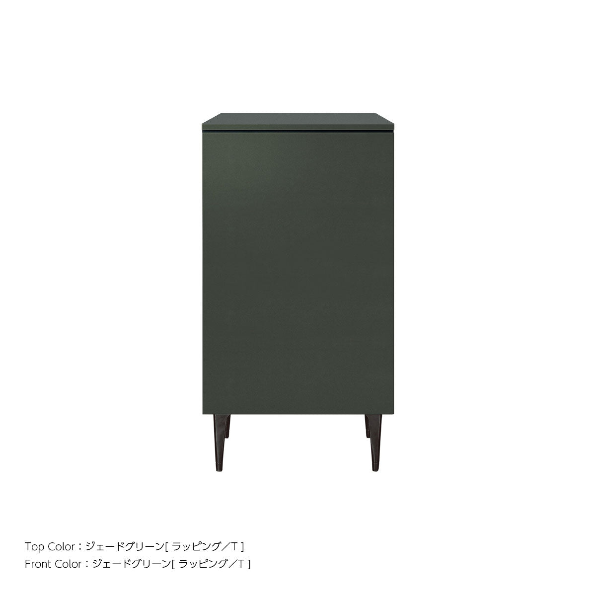 綾野製作所 ゼノノワール 幅50cm サイドボード 板扉 ラッピング