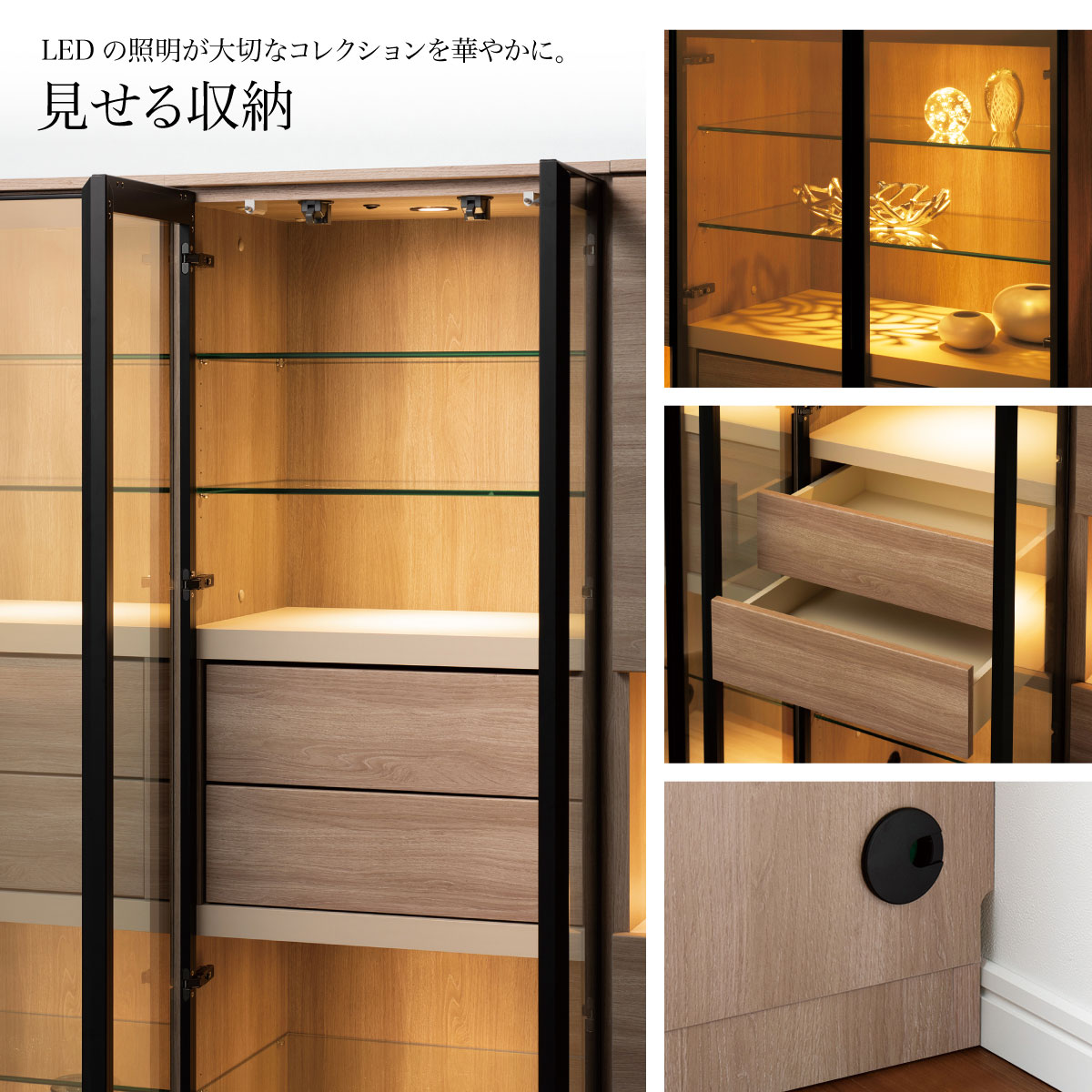 ALICIA アリシア トールキャビネット 片開き 幅400mm 高さ1650mm【RE-E】
