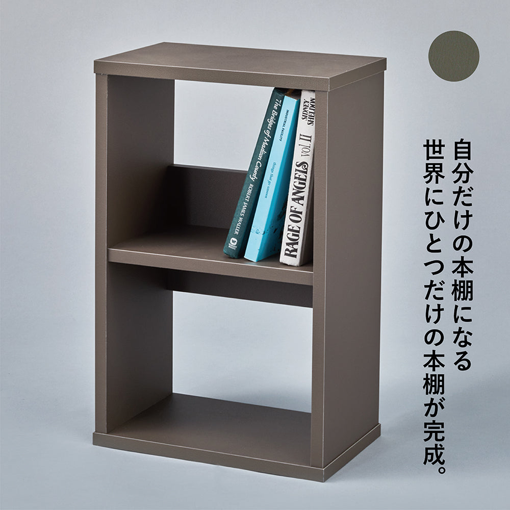 【おうち工作】親子でつくる小さな本棚