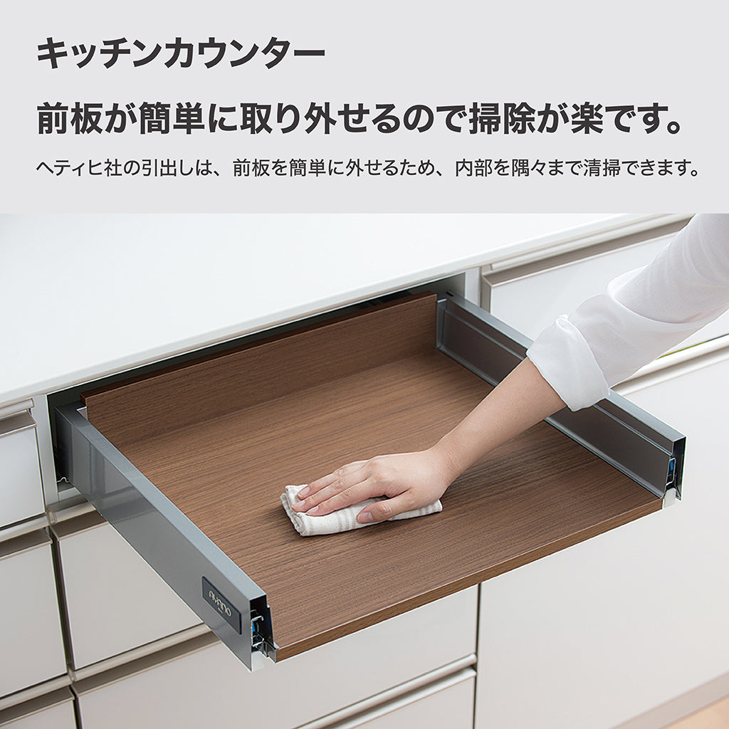SW キッチンカウンター 幅160cm 高さ96.3cm（4段引出し 幅100cm + 引出し + オープン 幅60cm）