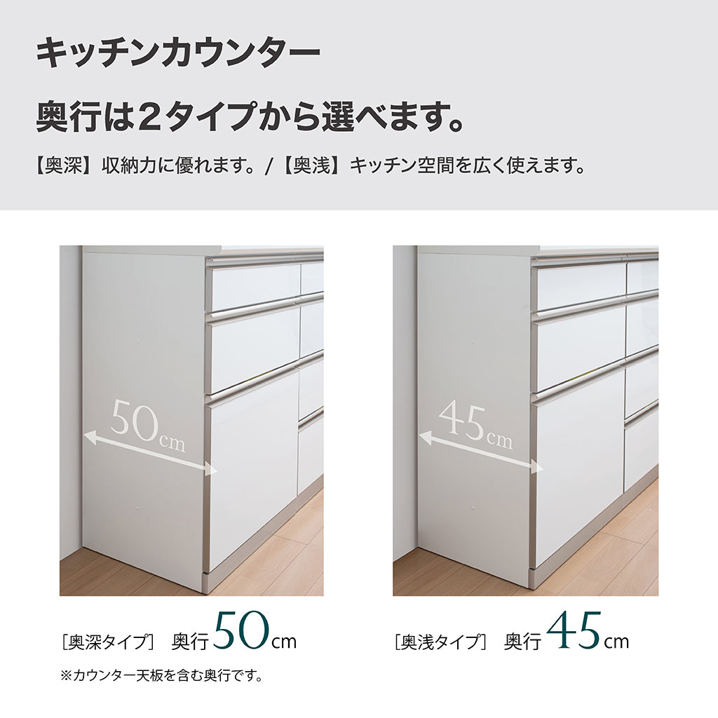 SW キッチンカウンター 幅160cm 高さ96.3cm（4段引出し 幅100cm + 引出し + オープン 幅60cm）