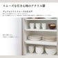 AWAK キッチンキャビネット 高さ2020mm（食器収納キャビネット[引き戸]）