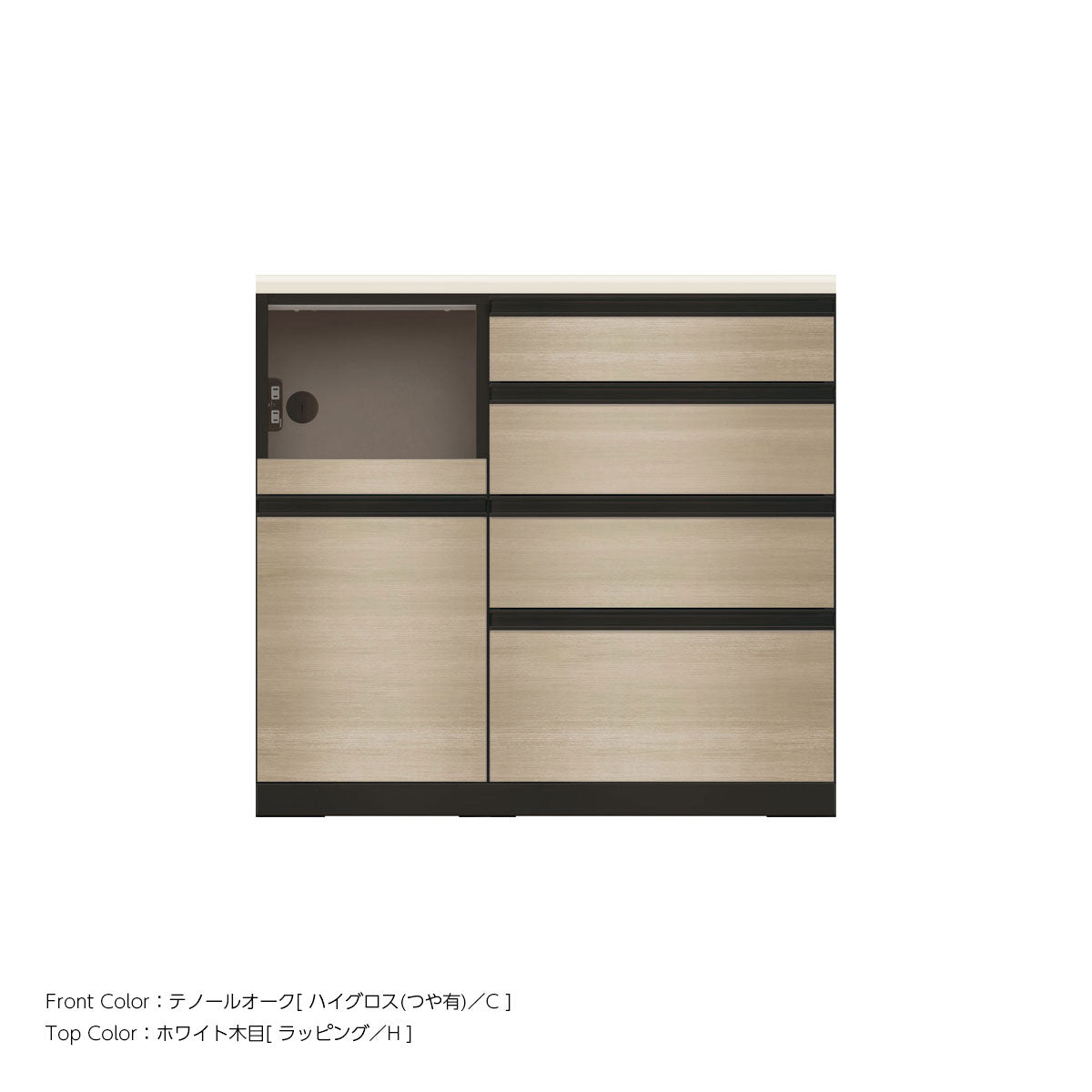 JB キッチンカウンター 本体サンドブラック 幅100cm 高さ93.3cm（4段引出し+家電収納[左]）