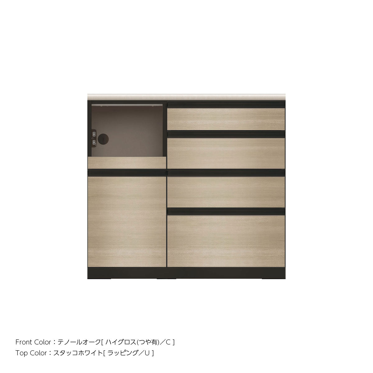JB キッチンカウンター 本体サンドブラック 幅100cm 高さ93.3cm（4段引出し+家電収納[左]）