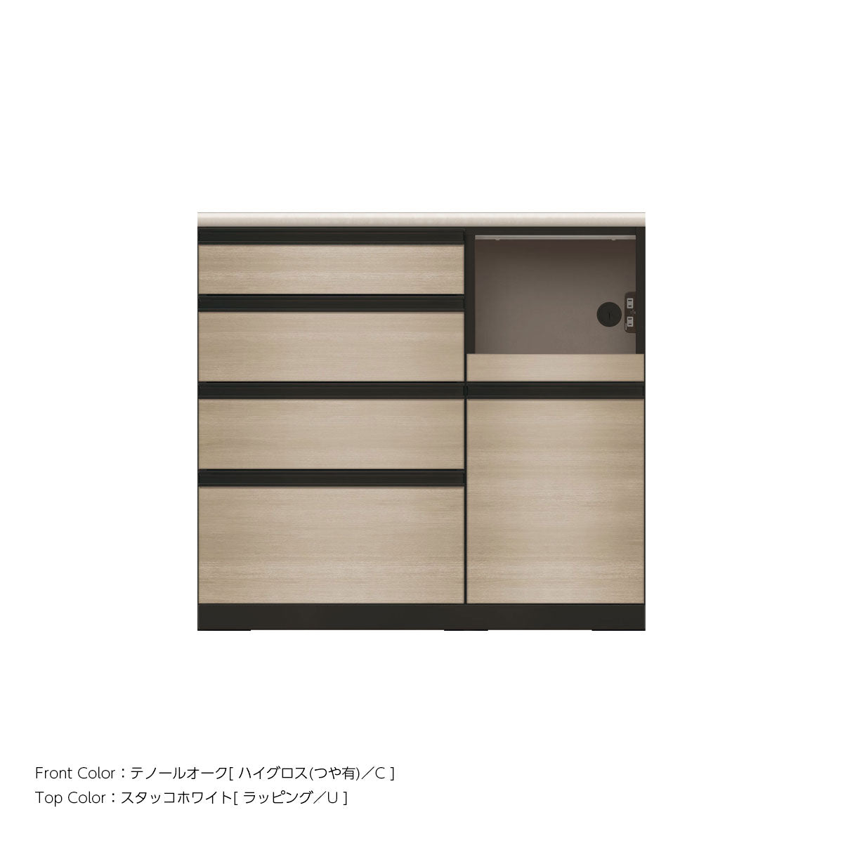 JB キッチンカウンター 本体サンドブラック 幅100cm 高さ93.3cm（4段引出し+家電収納[右]）