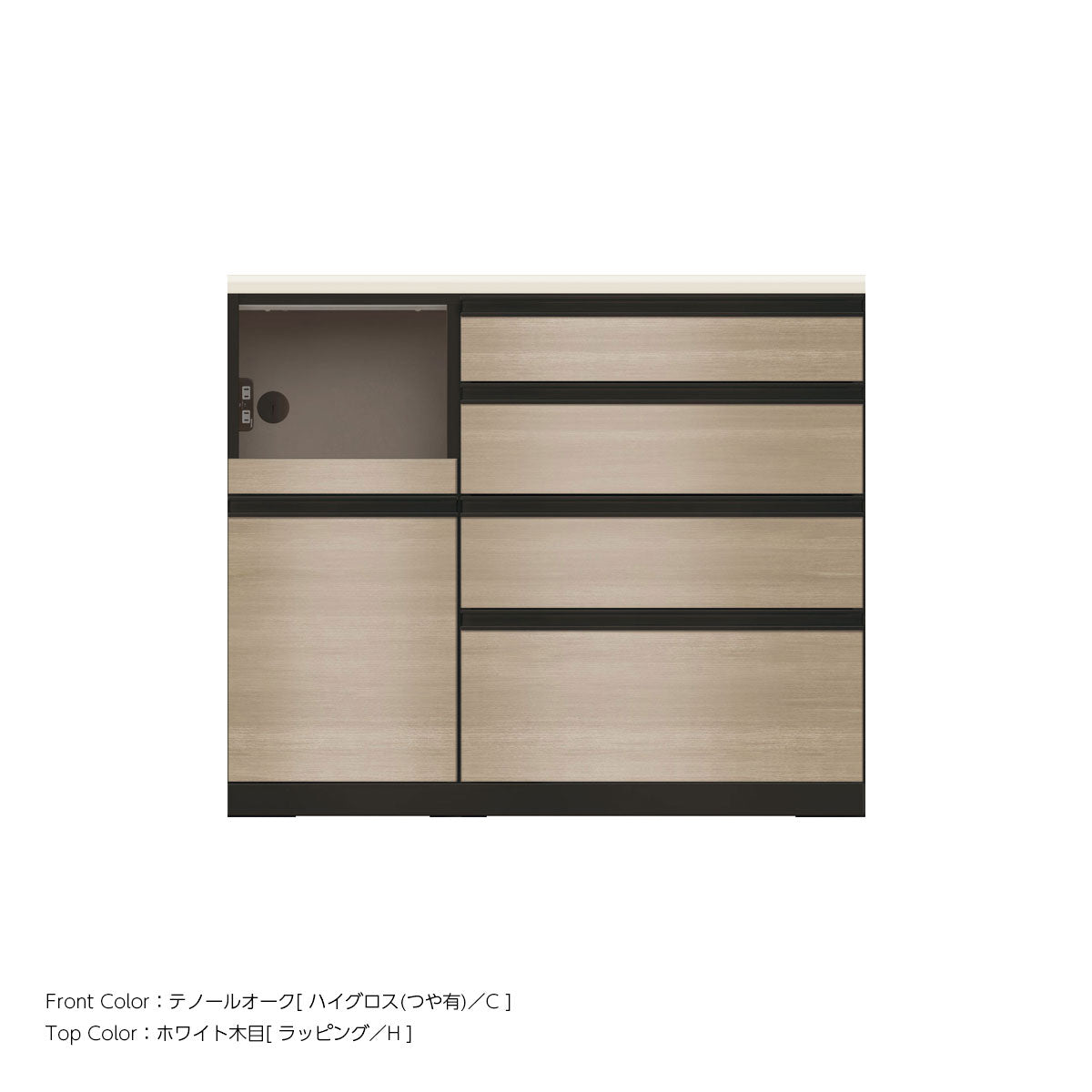 JB キッチンカウンター 本体サンドブラック 幅110cm 高さ93.3cm（4段引出し+家電収納[左]）