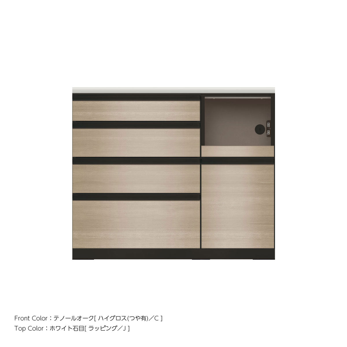 JB キッチンカウンター 本体サンドブラック 幅110cm 高さ93.3cm（4段引出し+家電収納[右]）