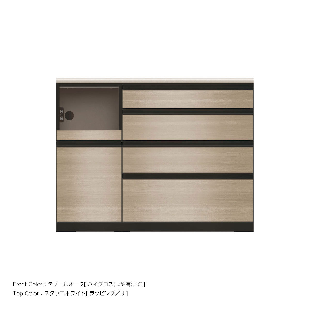 JB キッチンカウンター 本体サンドブラック 幅120cm 高さ93.3cm（4段引出し+家電収納[左]）