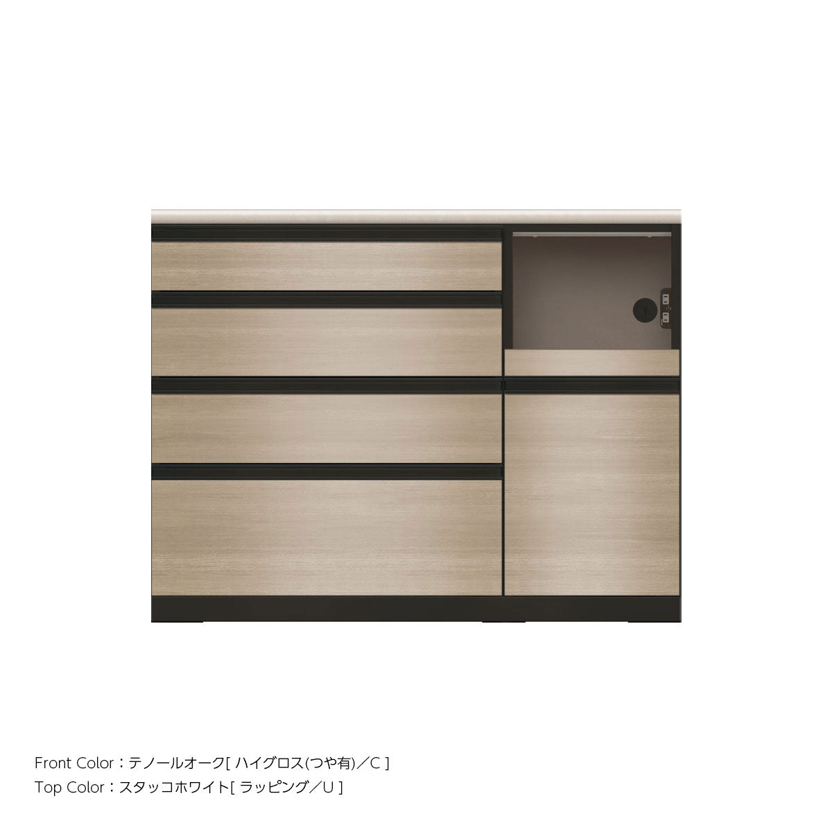 JB キッチンカウンター 本体サンドブラック 幅120cm 高さ93.3cm（4段引出し+家電収納[右]）