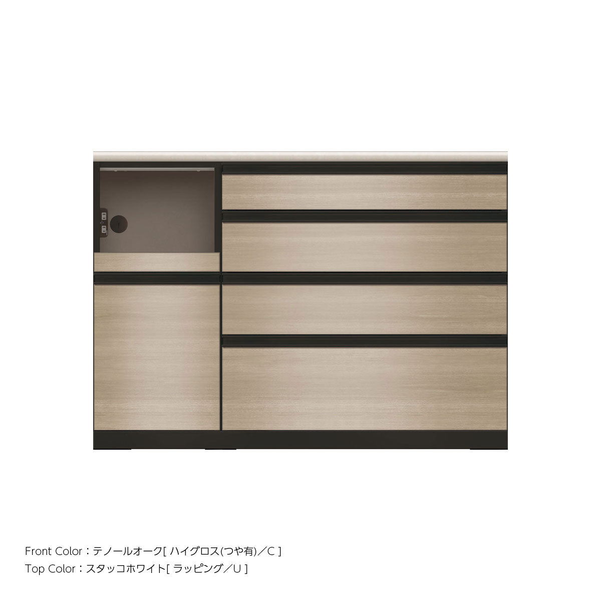 JB キッチンカウンター 本体サンドブラック 幅130cm 高さ93.3cm（4段引出し+家電収納[左]）