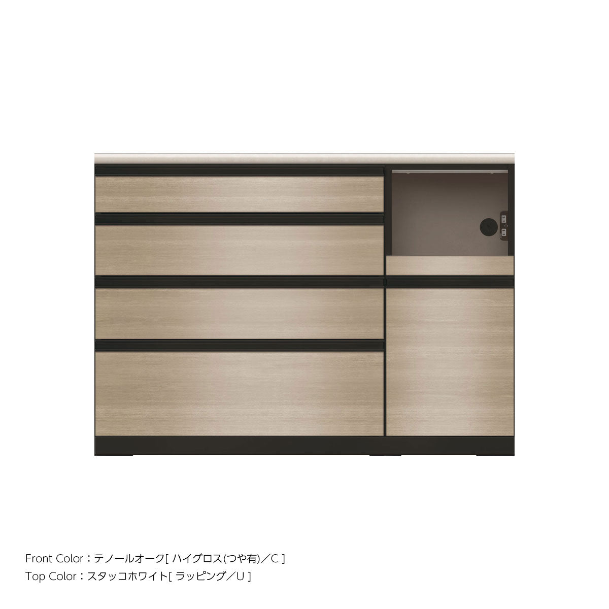 JB キッチンカウンター 本体サンドブラック 幅130cm 高さ93.3cm（4段引出し+家電収納[右]）