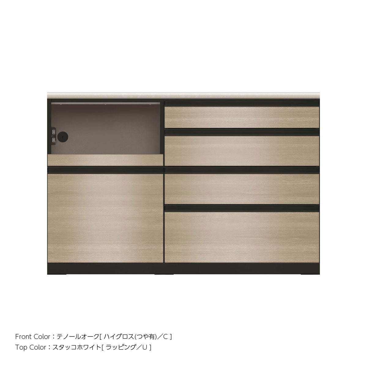 JB キッチンカウンター 本体サンドブラック 幅140cm 高さ93.3cm（4段引出し+家電収納[左]）