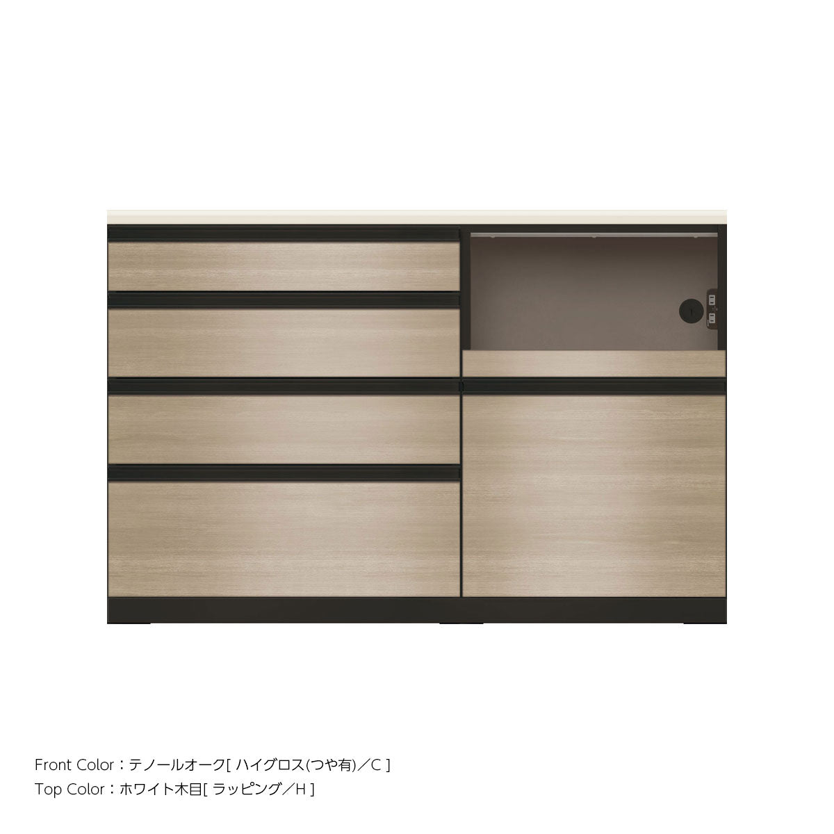 JB キッチンカウンター 本体サンドブラック 幅140cm 高さ93.3cm（4段引出し+家電収納[右]）