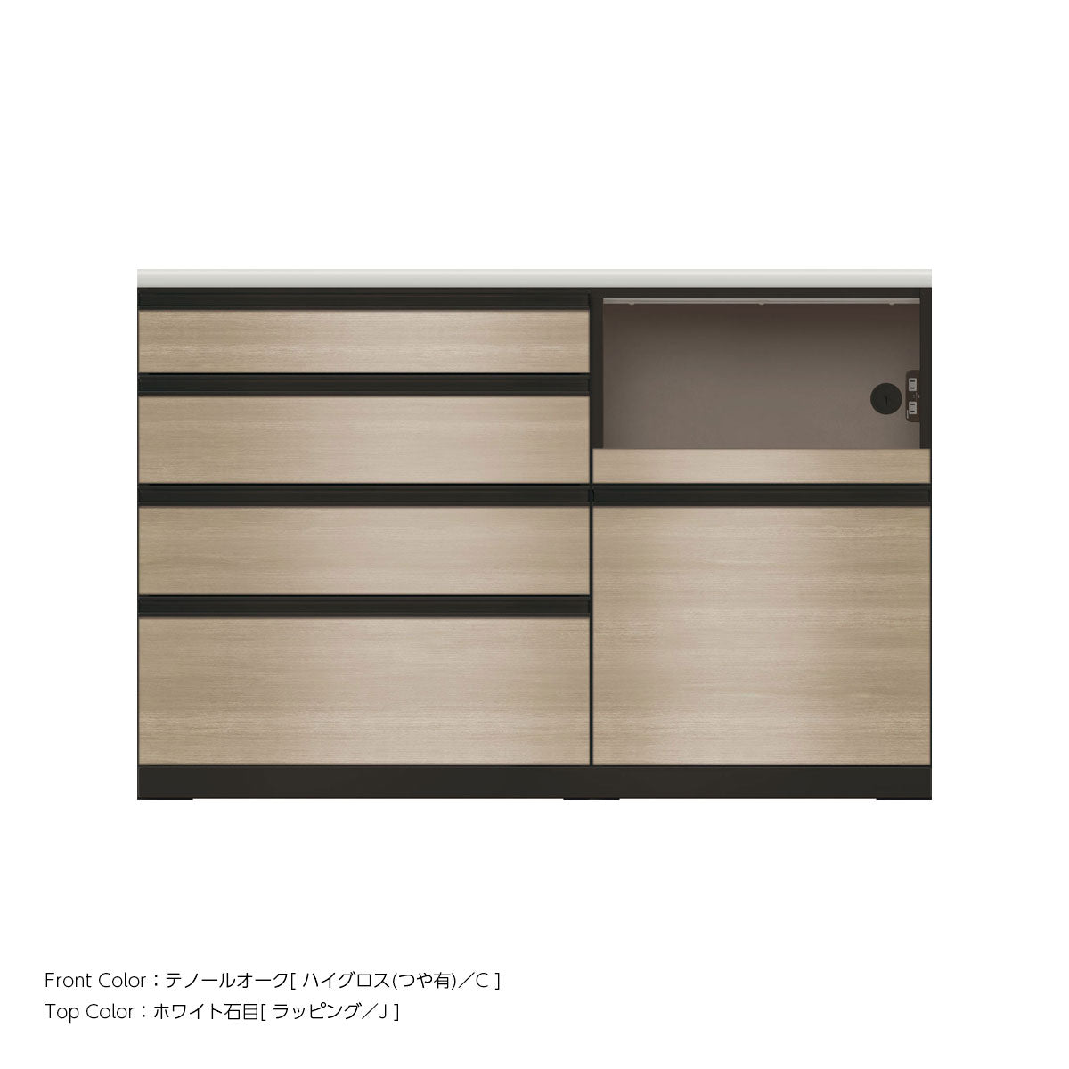 JB キッチンカウンター 本体サンドブラック 幅140cm 高さ93.3cm（4段引出し+家電収納[右]）