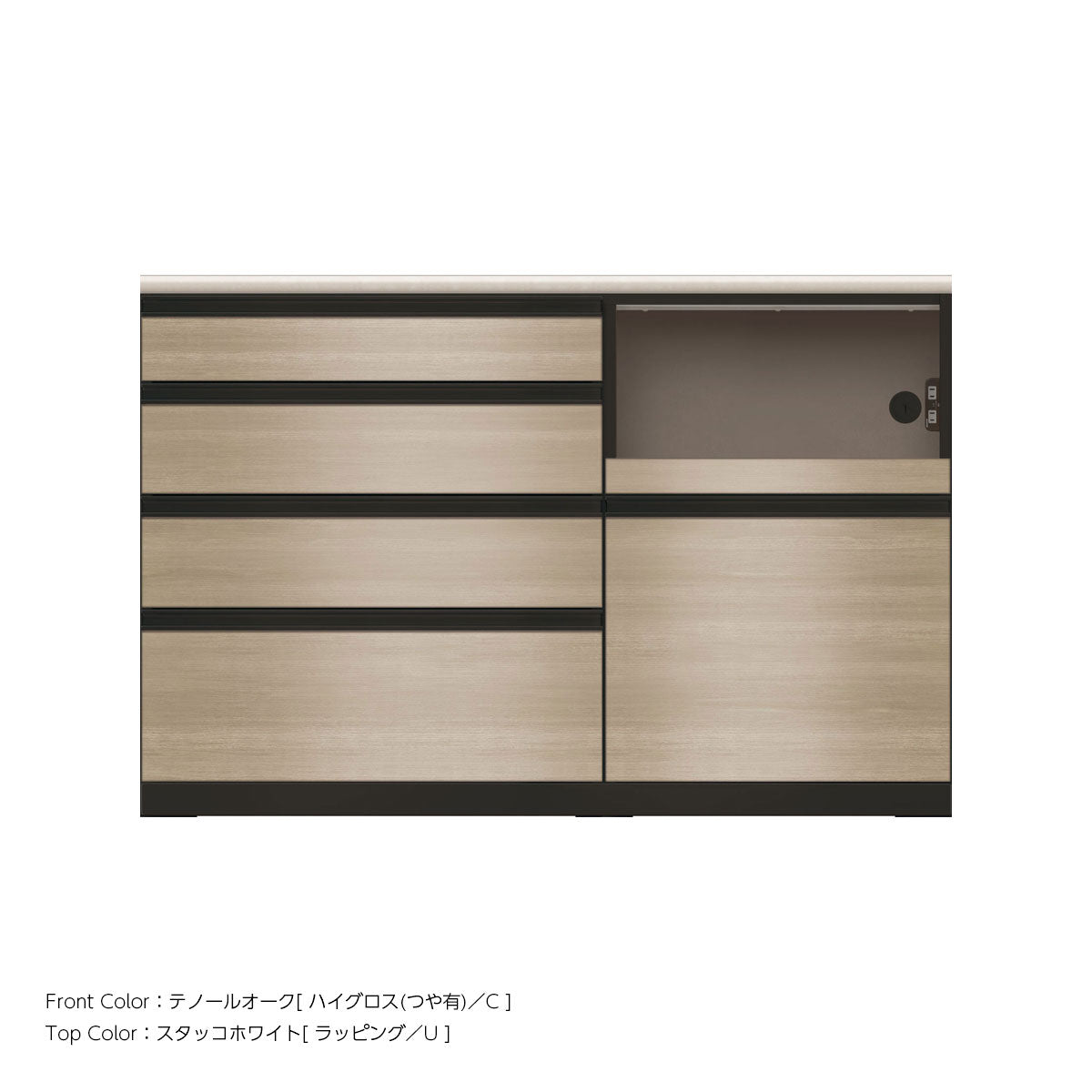 JB キッチンカウンター 本体サンドブラック 幅140cm 高さ93.3cm（4段引出し+家電収納[右]）