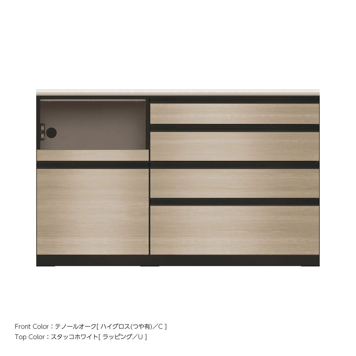 JB キッチンカウンター 本体サンドブラック 幅150cm 高さ93.3cm（4段引出し+家電収納[左]）