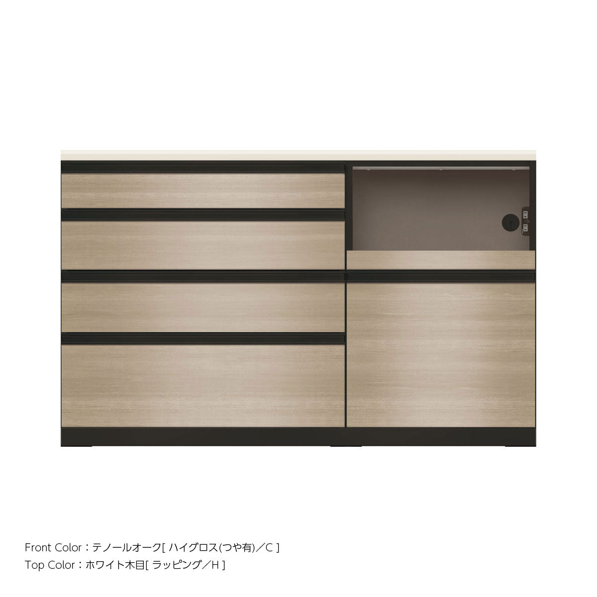 JB キッチンカウンター 本体サンドブラック 幅150cm 高さ93.3cm（4段引出し+家電収納[右]）