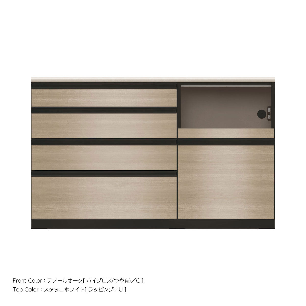 JB キッチンカウンター 本体サンドブラック 幅150cm 高さ93.3cm（4段引出し+家電収納[右]）
