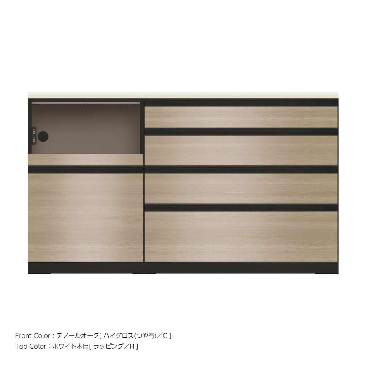 JB キッチンカウンター 本体サンドブラック 幅160cm 高さ93.3cm（4段引出し+家電収納[左]）
