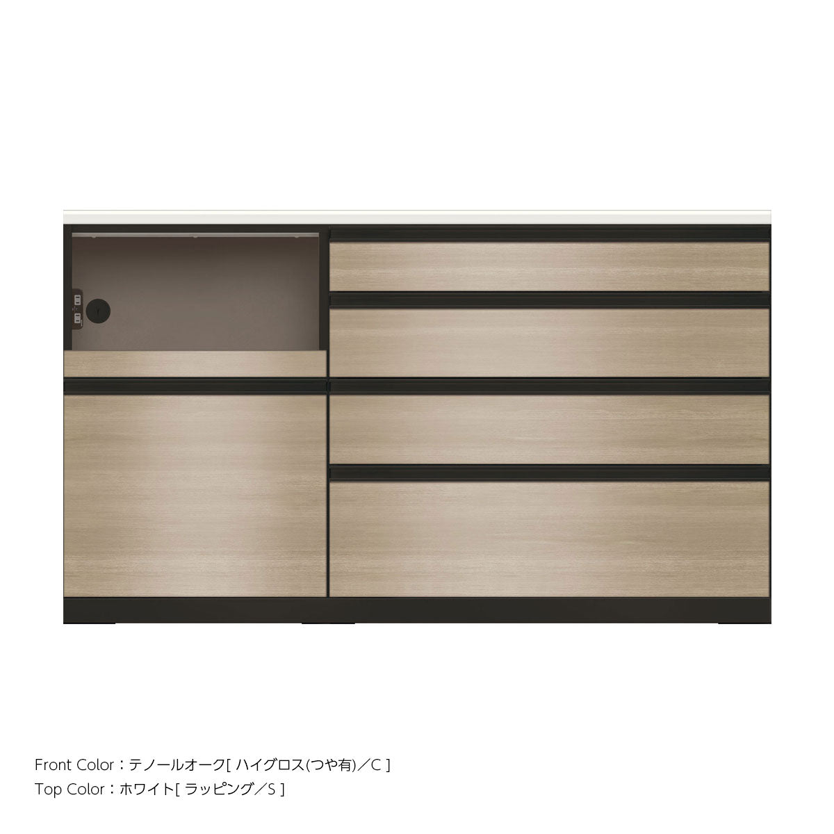 JB キッチンカウンター 本体サンドブラック 幅160cm 高さ93.3cm（4段引出し+家電収納[左]）