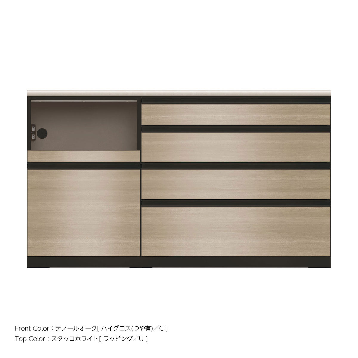 JB キッチンカウンター 本体サンドブラック 幅160cm 高さ93.3cm（4段引出し+家電収納[左]）