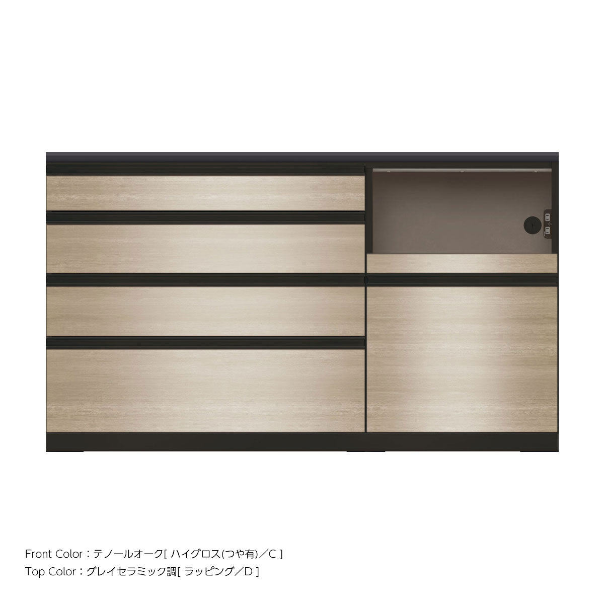 JB キッチンカウンター 本体サンドブラック 幅160cm 高さ93.3cm（4段引出し+家電収納[右]）