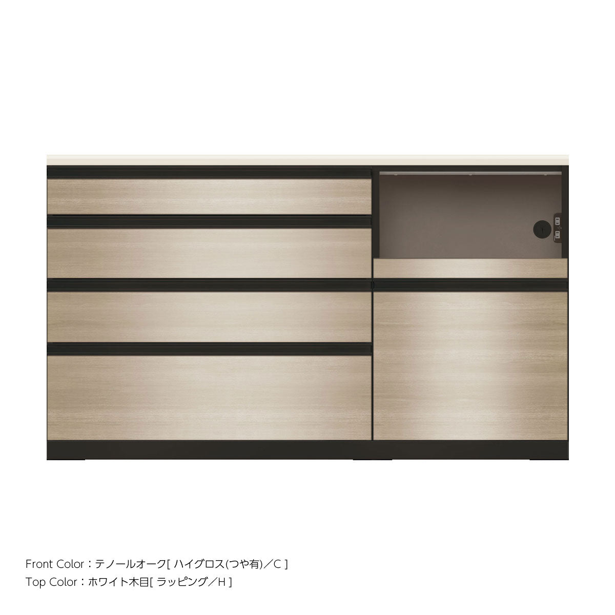 JB キッチンカウンター 本体サンドブラック 幅160cm 高さ93.3cm（4段引出し+家電収納[右]）