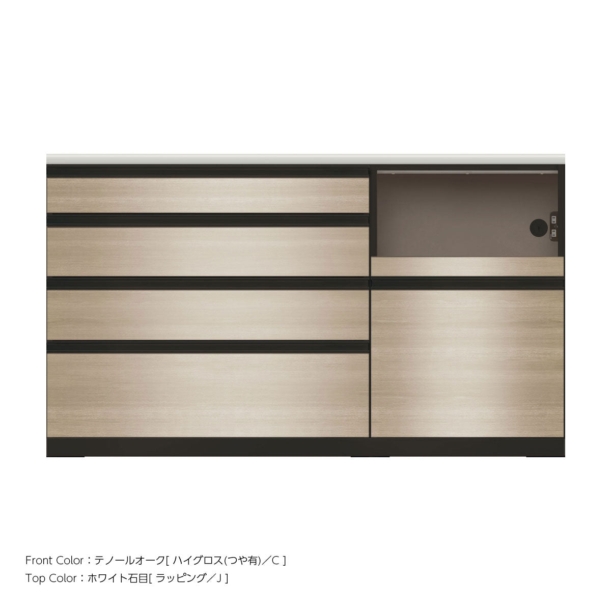 JB キッチンカウンター 本体サンドブラック 幅160cm 高さ93.3cm（4段引出し+家電収納[右]）