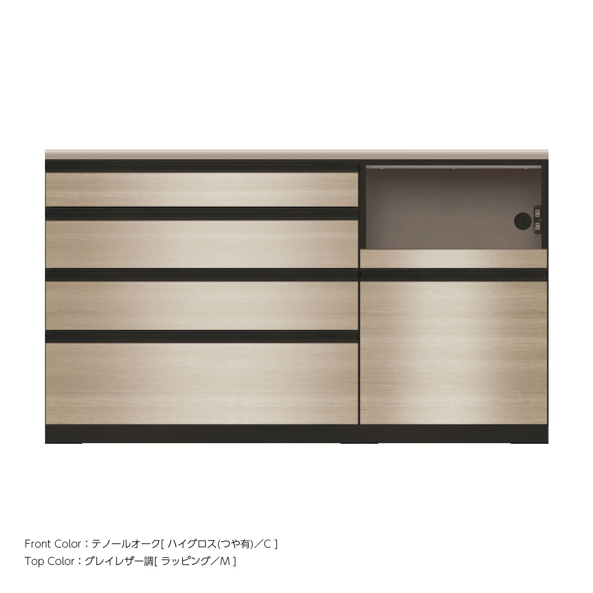 JB キッチンカウンター 本体サンドブラック 幅160cm 高さ93.3cm（4段引出し+家電収納[右]）