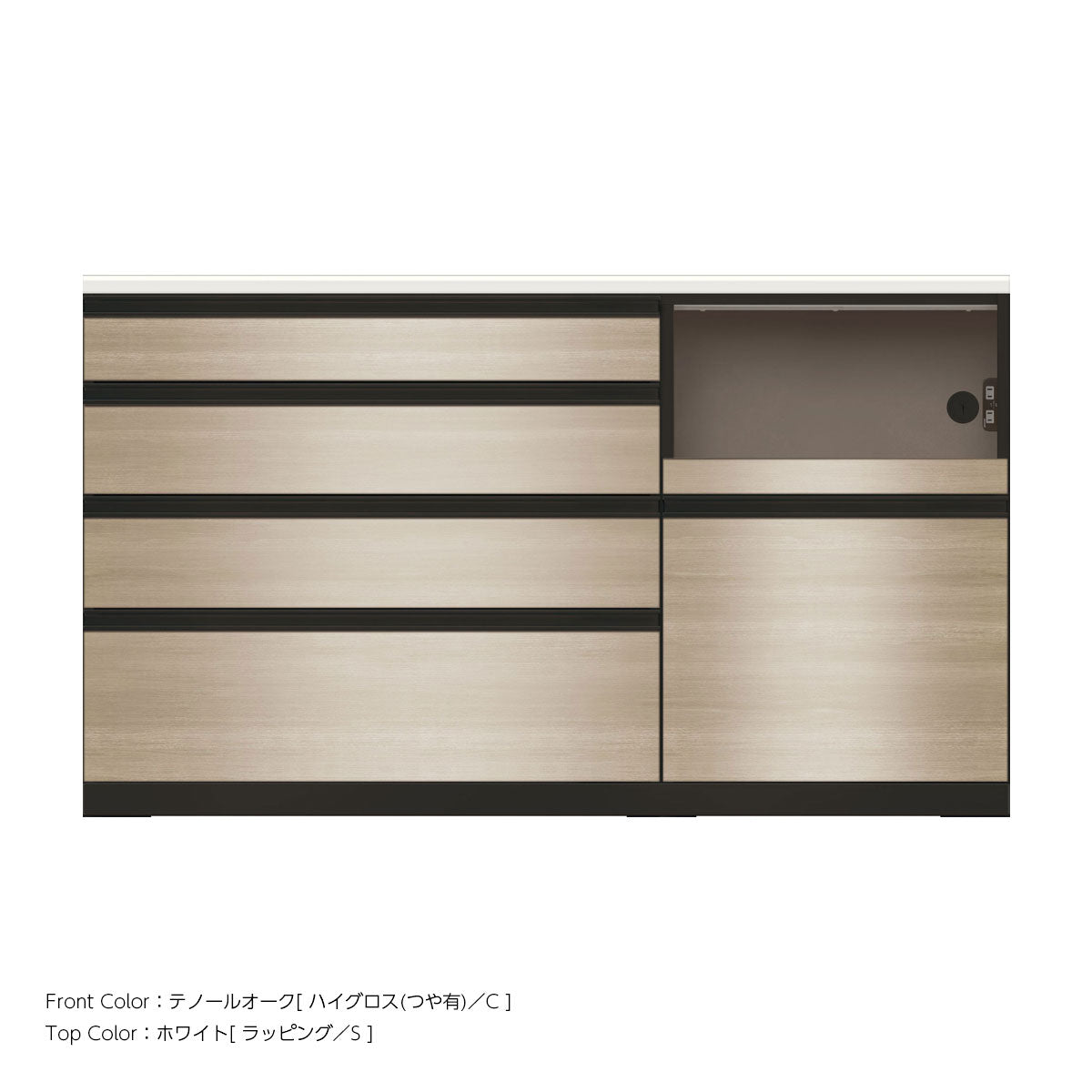 JB キッチンカウンター 本体サンドブラック 幅160cm 高さ93.3cm（4段引出し+家電収納[右]）