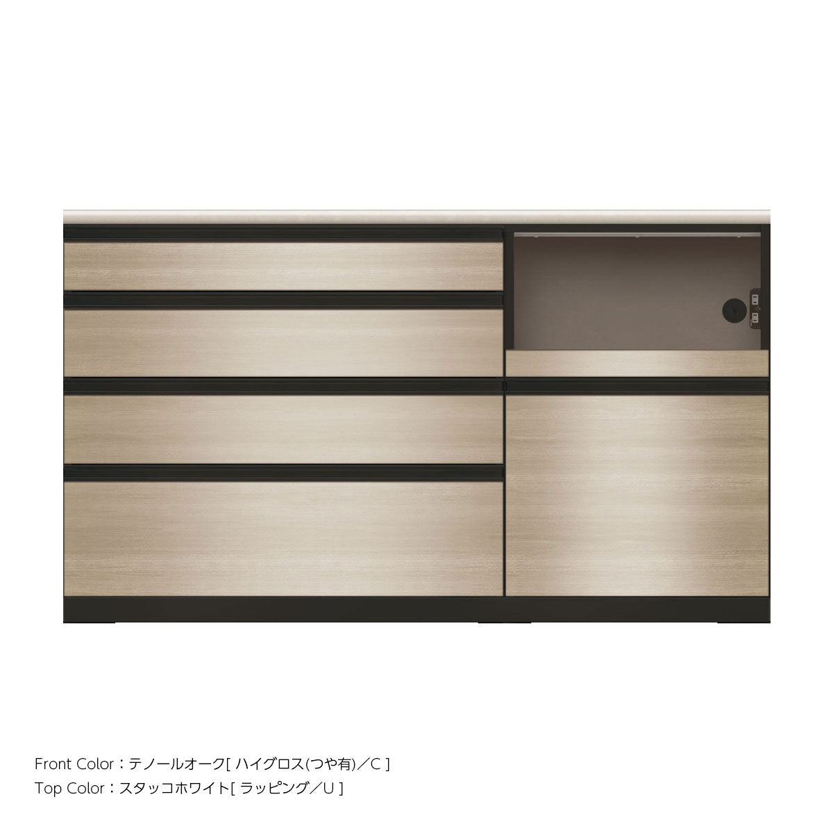 JB キッチンカウンター 本体サンドブラック 幅160cm 高さ93.3cm（4段引出し+家電収納[右]）
