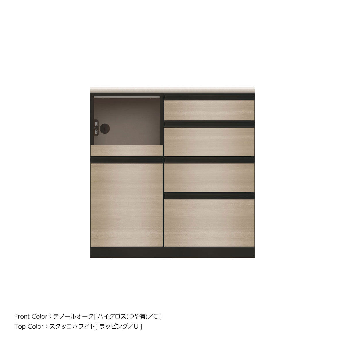 JB キッチンカウンター 本体サンドブラック 幅90cm 高さ93.3cm（4段引出し+家電収納[左]）