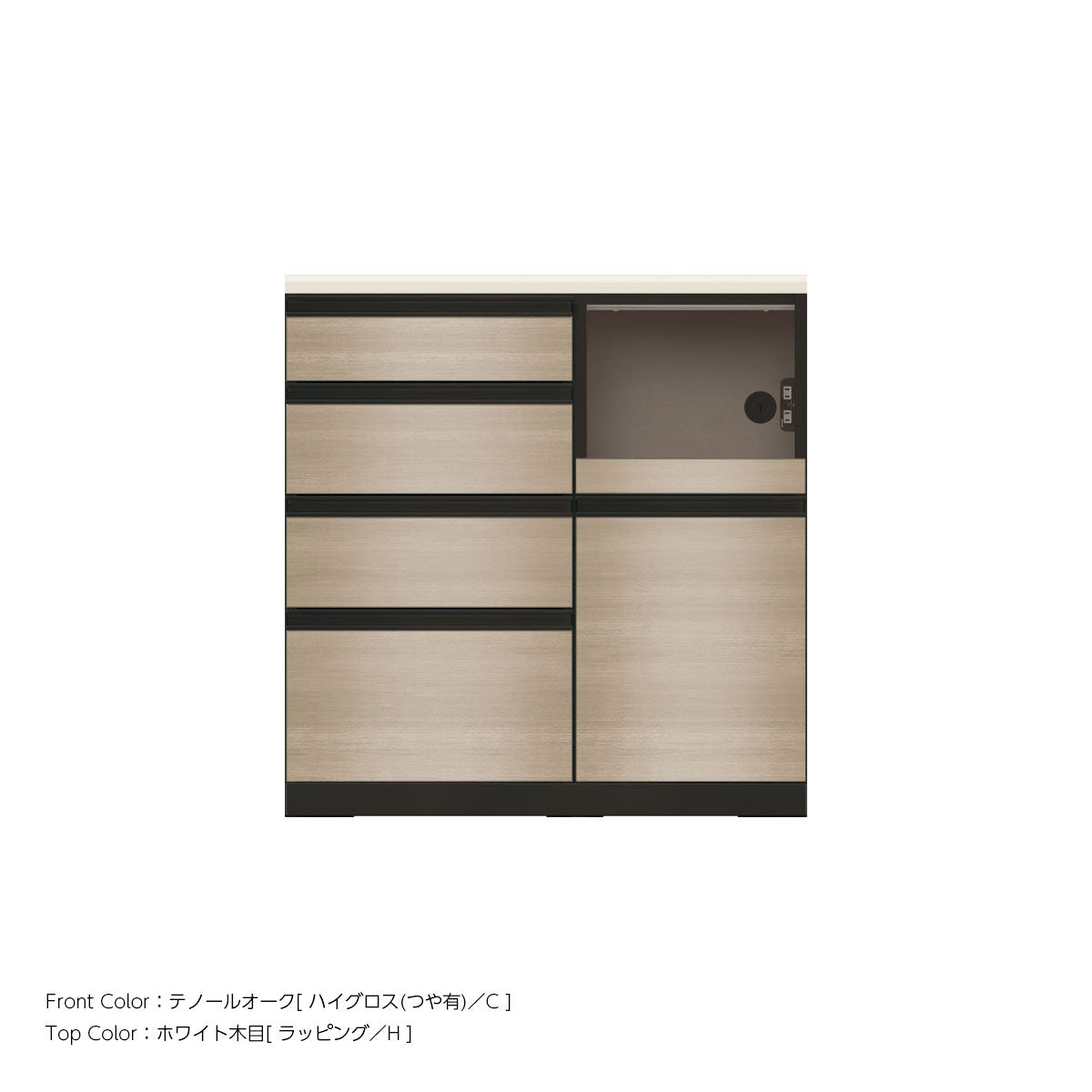 JB キッチンカウンター 本体サンドブラック 幅90cm 高さ93.3cm（4段引出し+家電収納[右]）