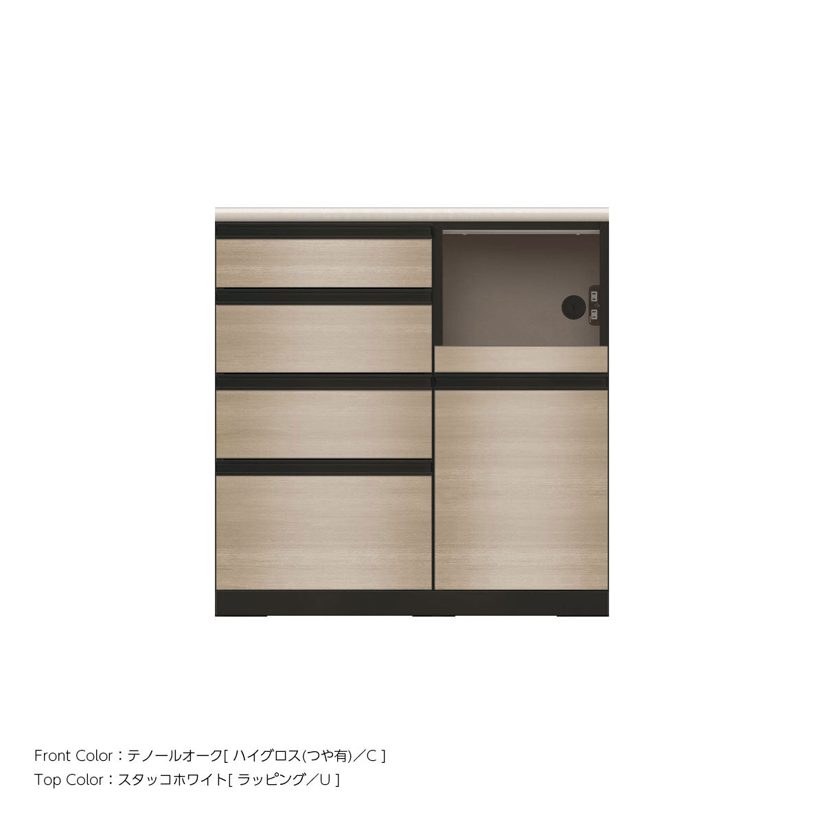 JB キッチンカウンター 本体サンドブラック 幅90cm 高さ93.3cm（4段引出し+家電収納[右]）