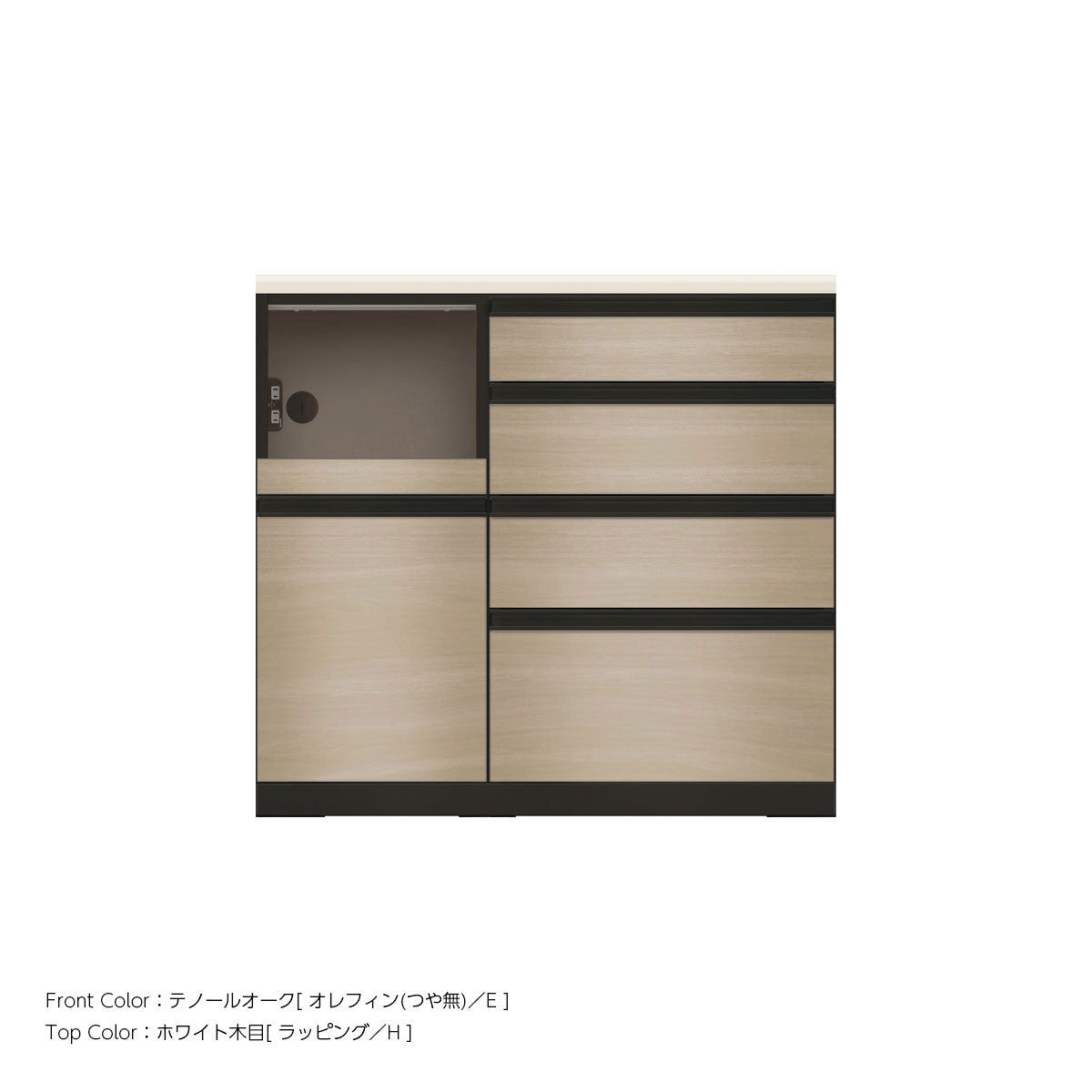 JB キッチンカウンター 本体サンドブラック 幅100cm 高さ93.3cm（4段引出し+家電収納[左]）