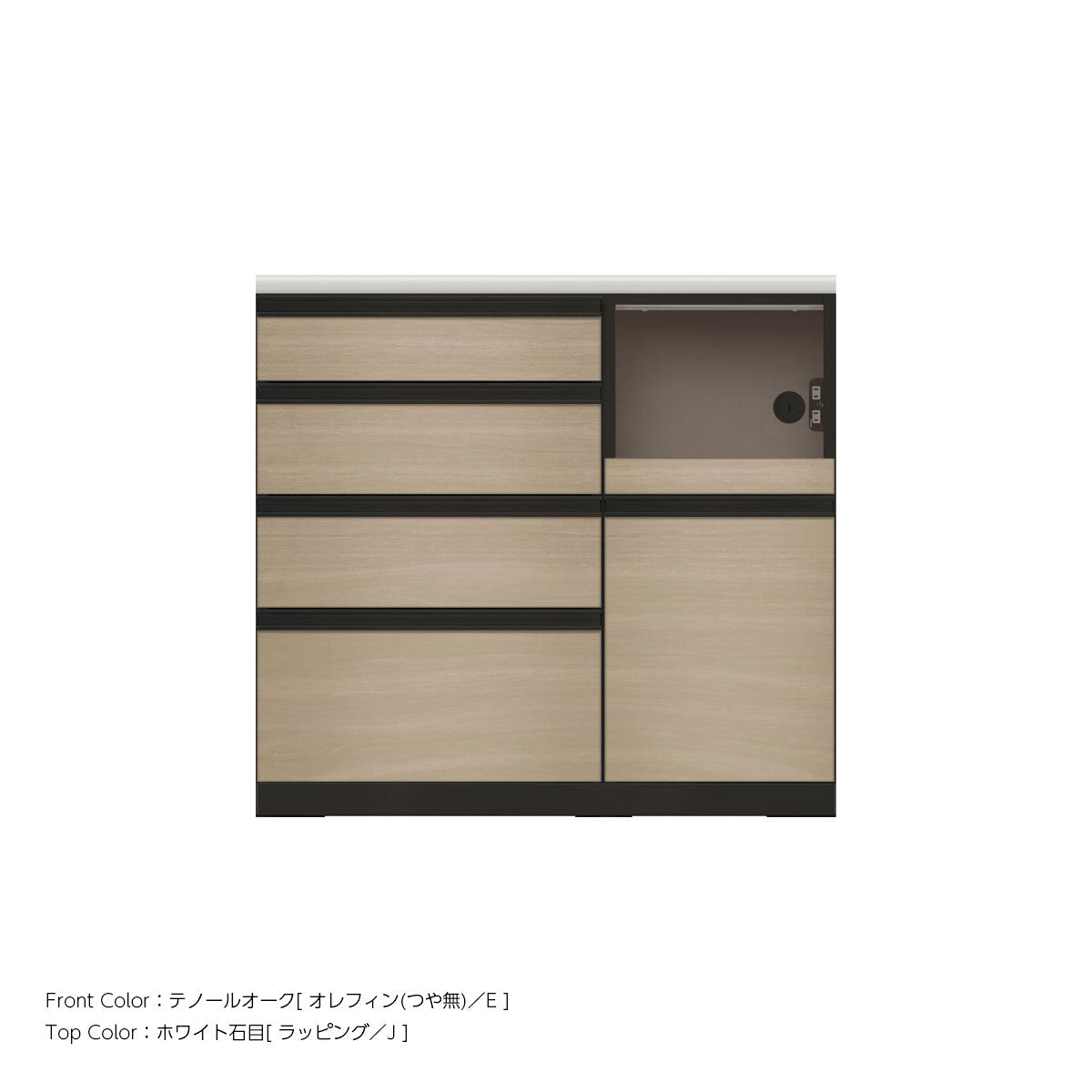 JB キッチンカウンター 本体サンドブラック 幅100cm 高さ93.3cm（4段引出し+家電収納[右]）