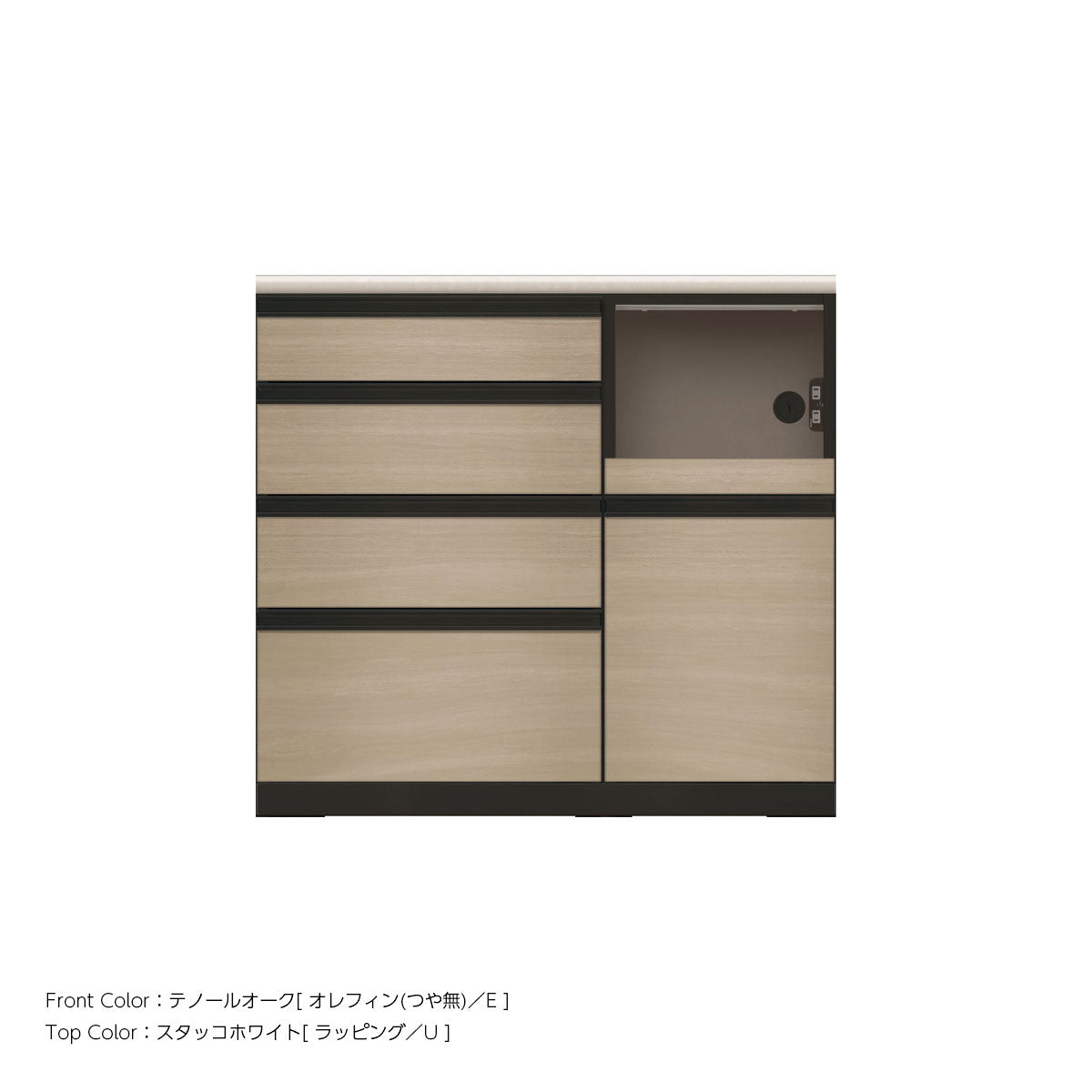 JB キッチンカウンター 本体サンドブラック 幅100cm 高さ93.3cm（4段引出し+家電収納[右]）