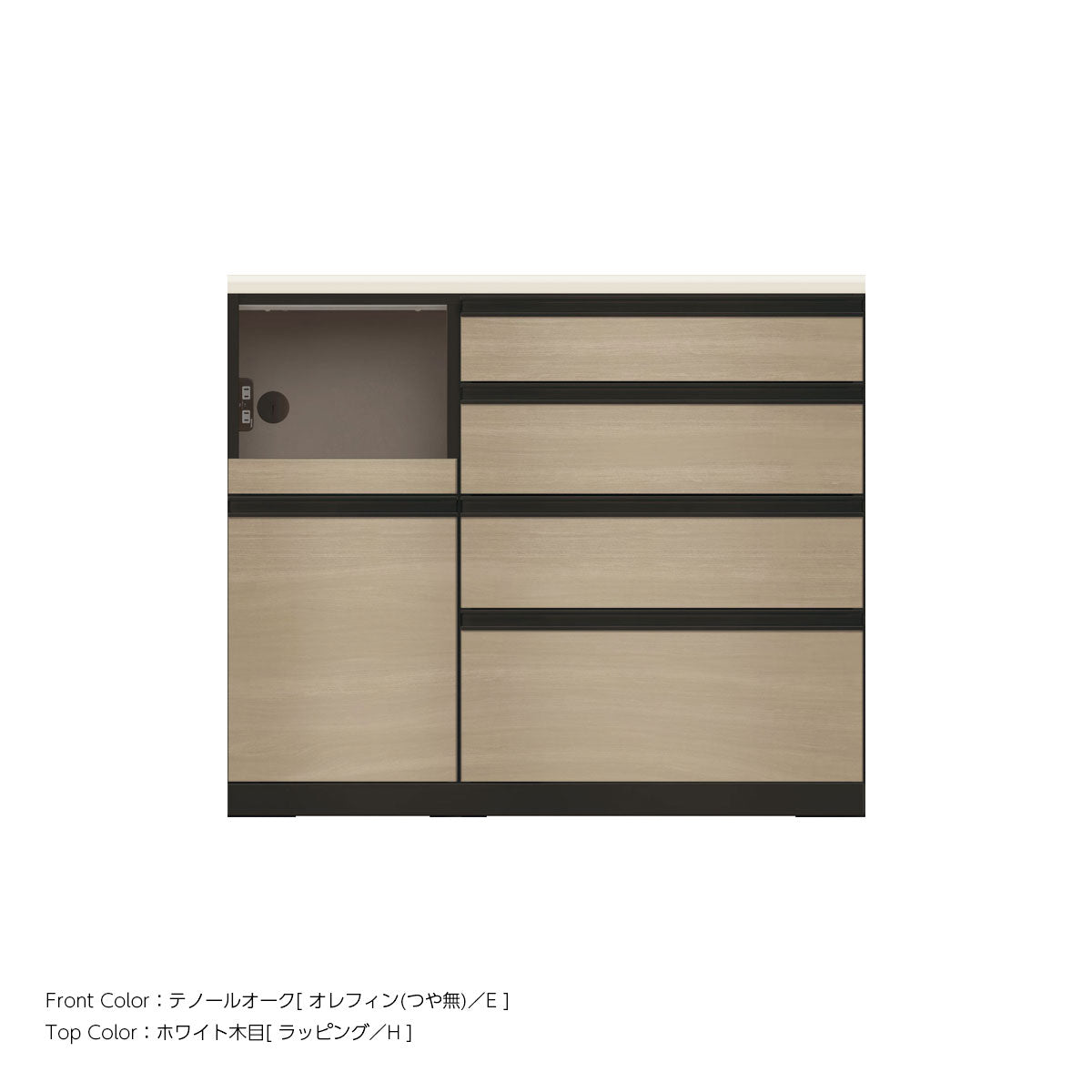 JB キッチンカウンター 本体サンドブラック 幅110cm 高さ93.3cm（4段引出し+家電収納[左]）