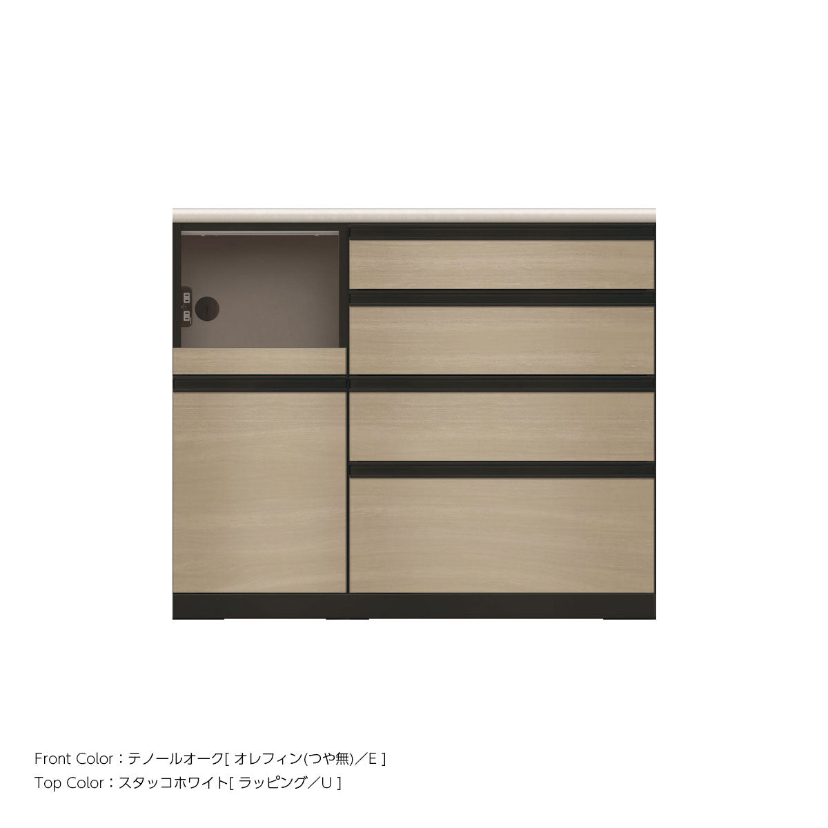 JB キッチンカウンター 本体サンドブラック 幅110cm 高さ93.3cm（4段引出し+家電収納[左]）