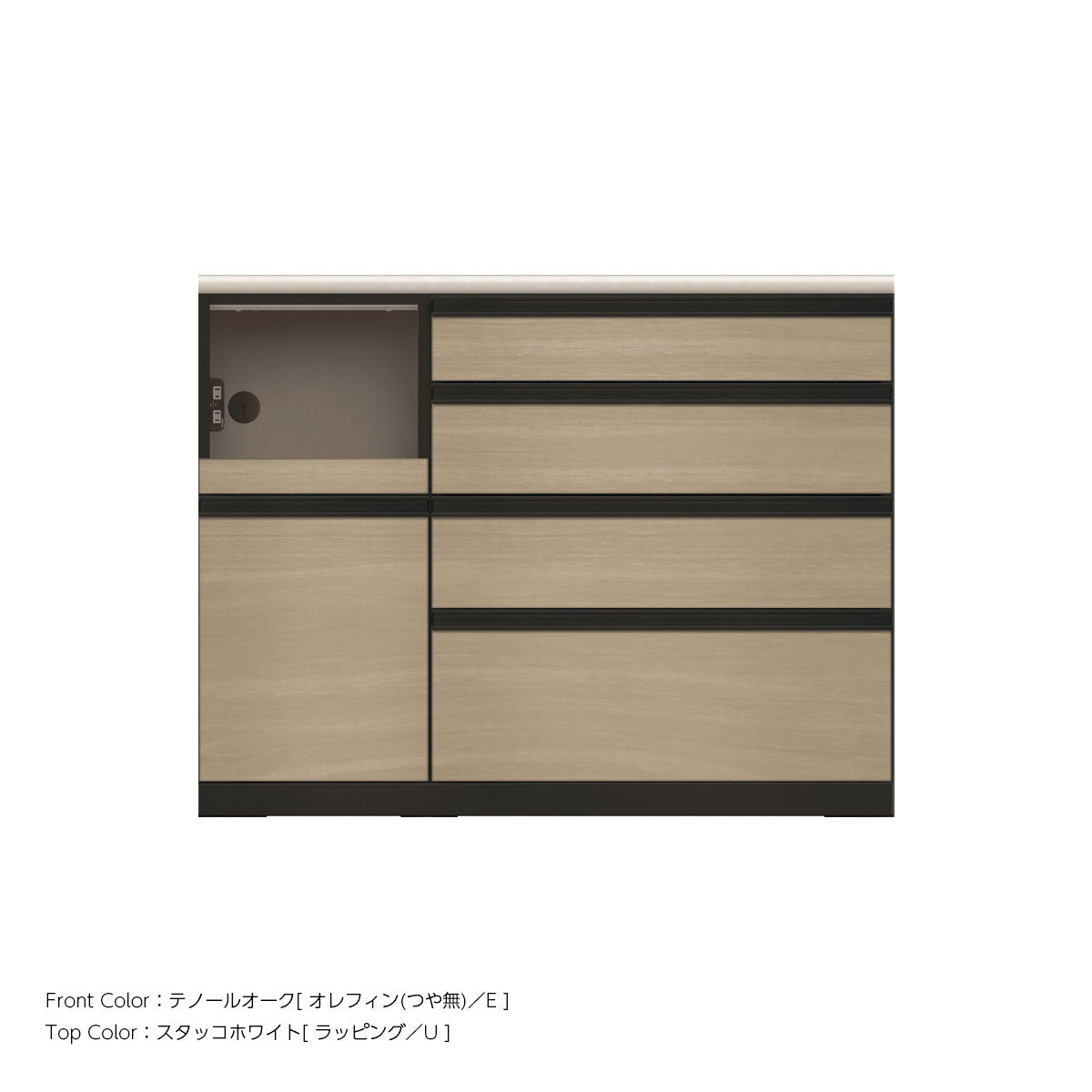 JB キッチンカウンター 本体サンドブラック 幅120cm 高さ93.3cm（4段引出し+家電収納[左]）