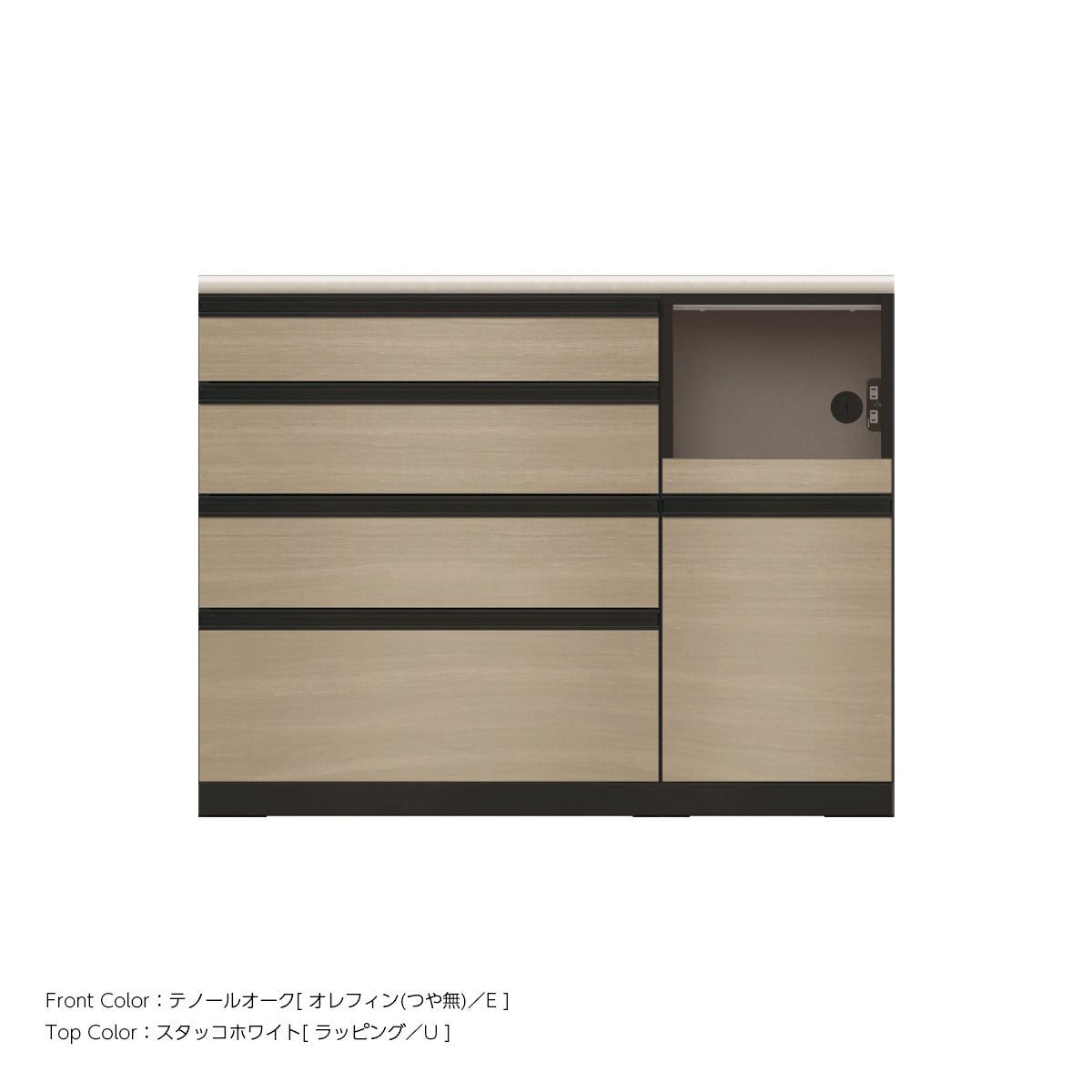 JB キッチンカウンター 本体サンドブラック 幅120cm 高さ93.3cm（4段引出し+家電収納[右]）